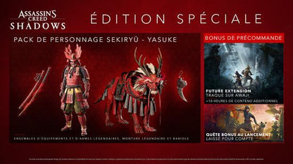 Assassin's Creed Shadows Special Edition